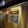 Man Urinates On Woman's Face On The J Train